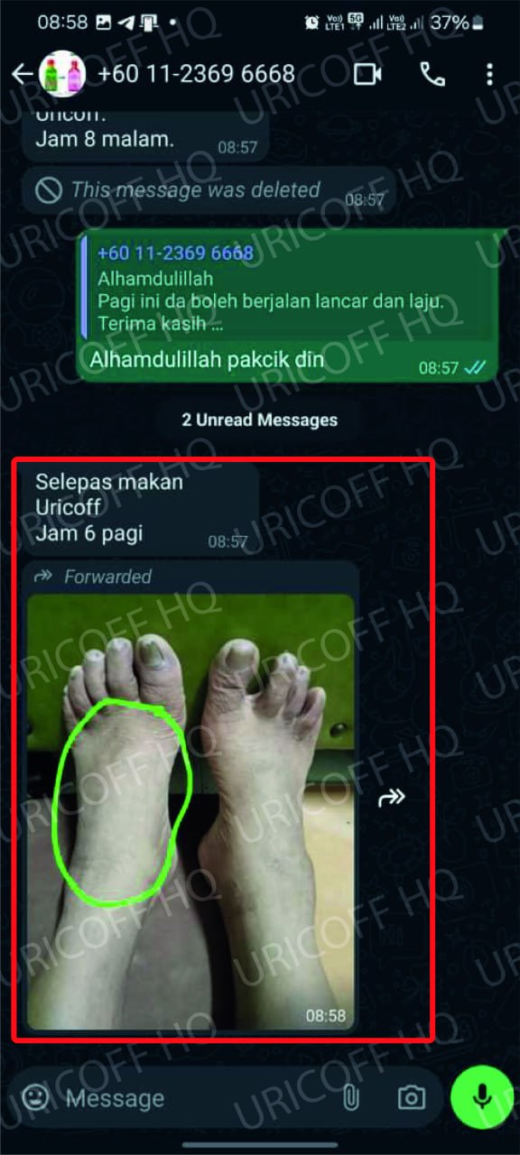 pakcik din testimoni uricoff